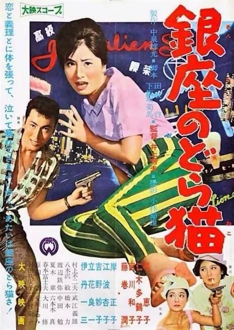 乔治城学院学位证